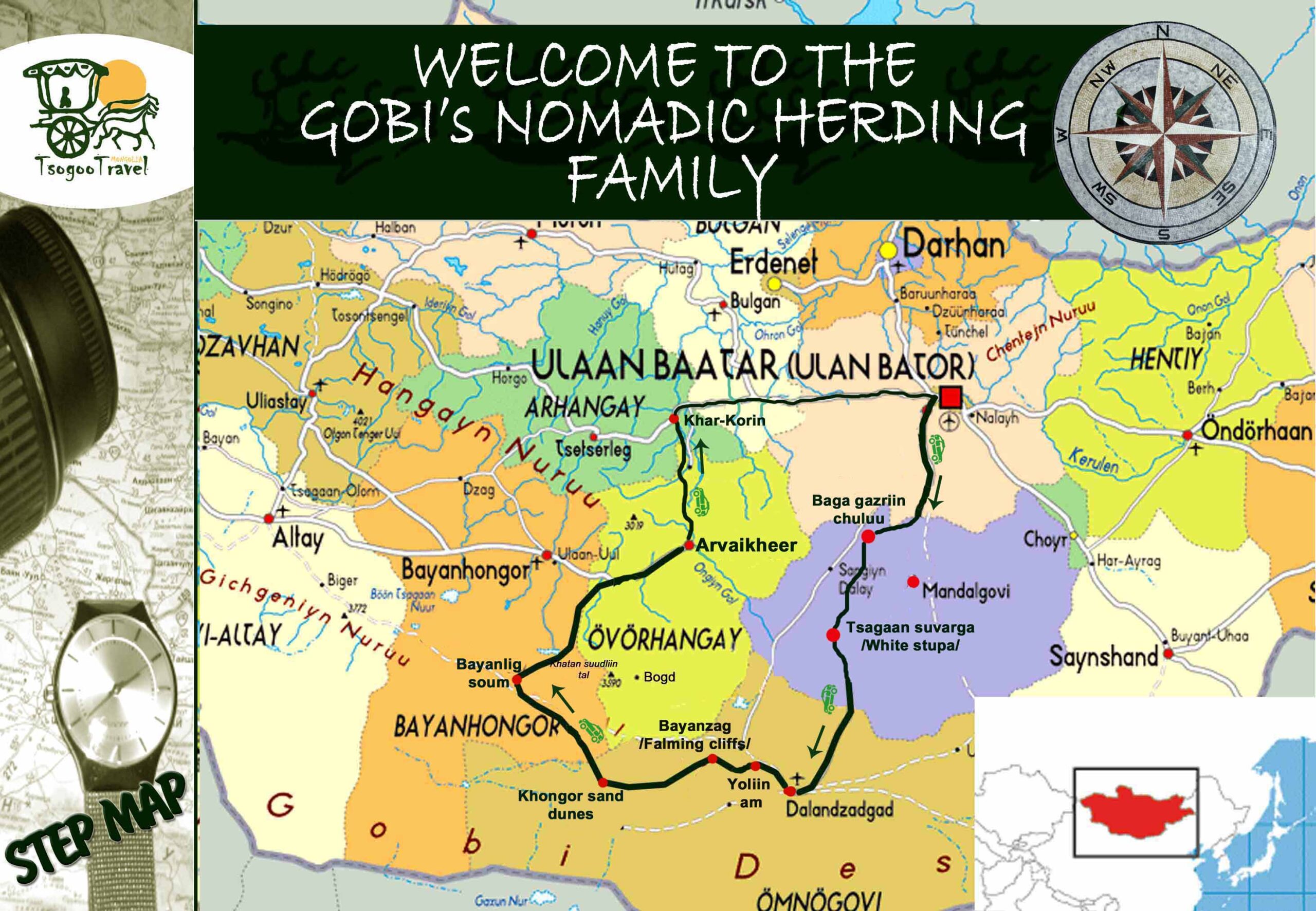 Welcome Gobi's herding family