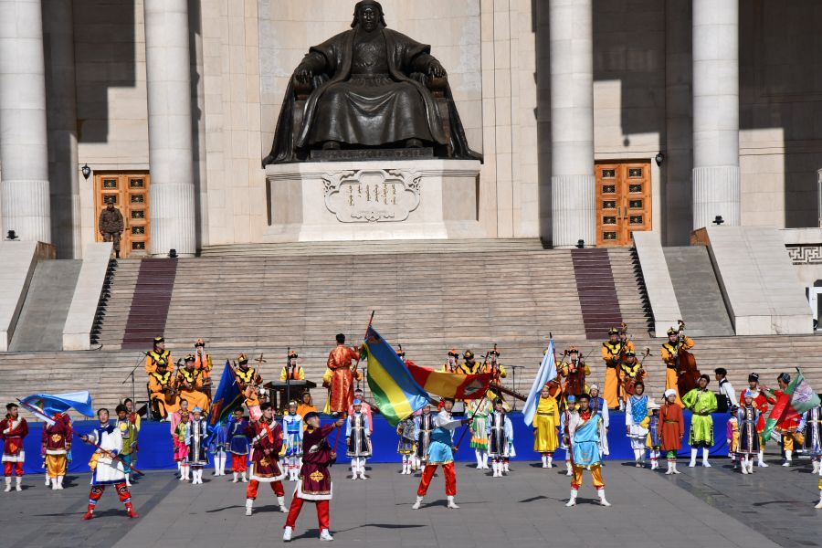 naadam 13