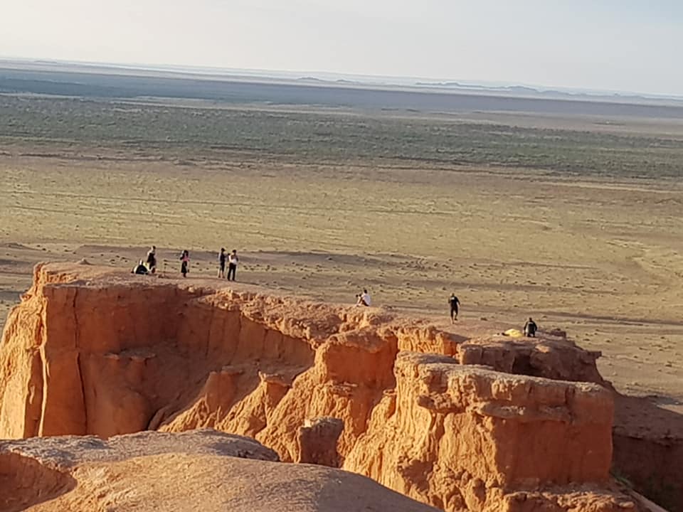 баянзаг