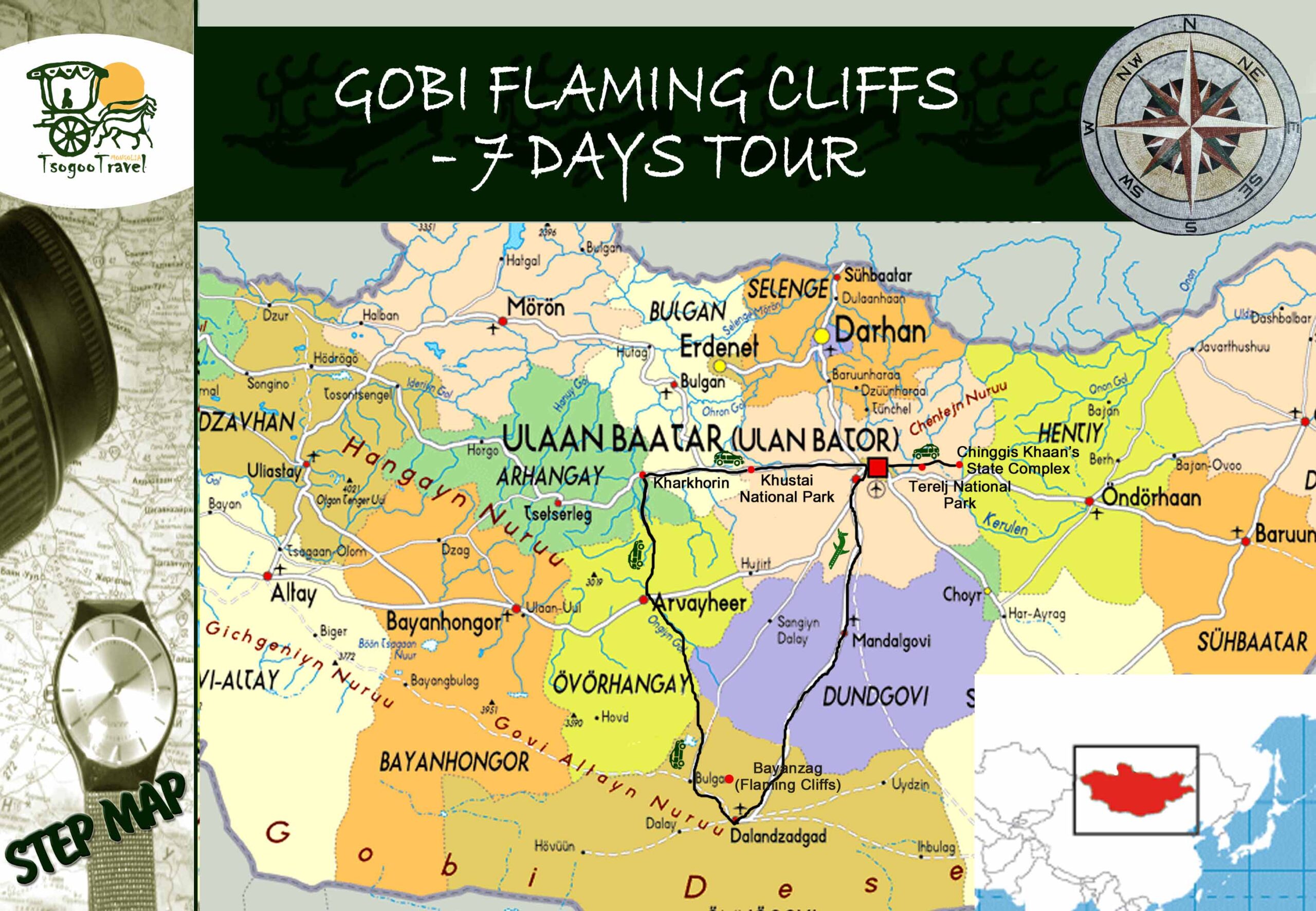 Gobi-Flimming cliff-7-days-tour