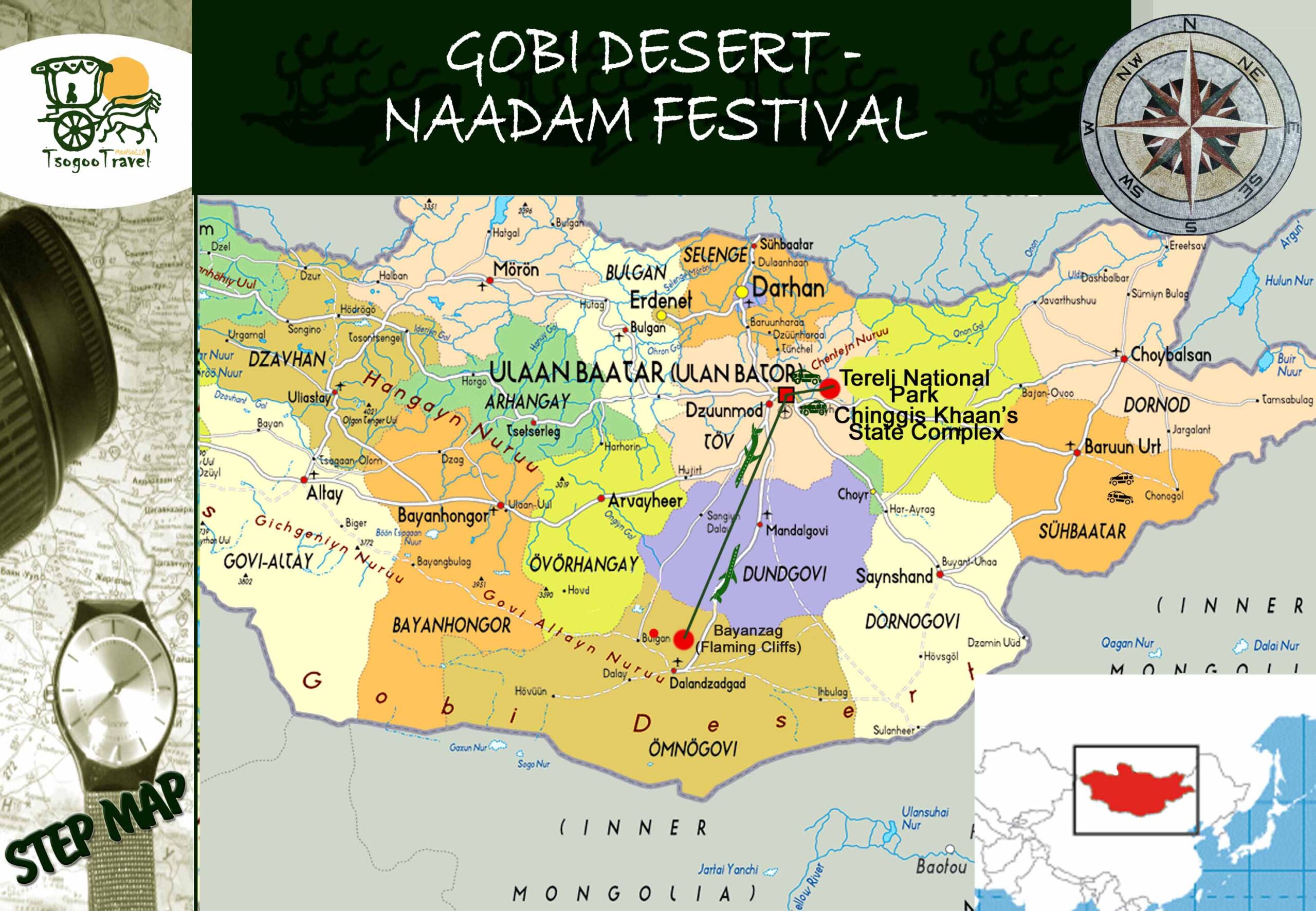 Gobi desert - Naadam festival 8 days