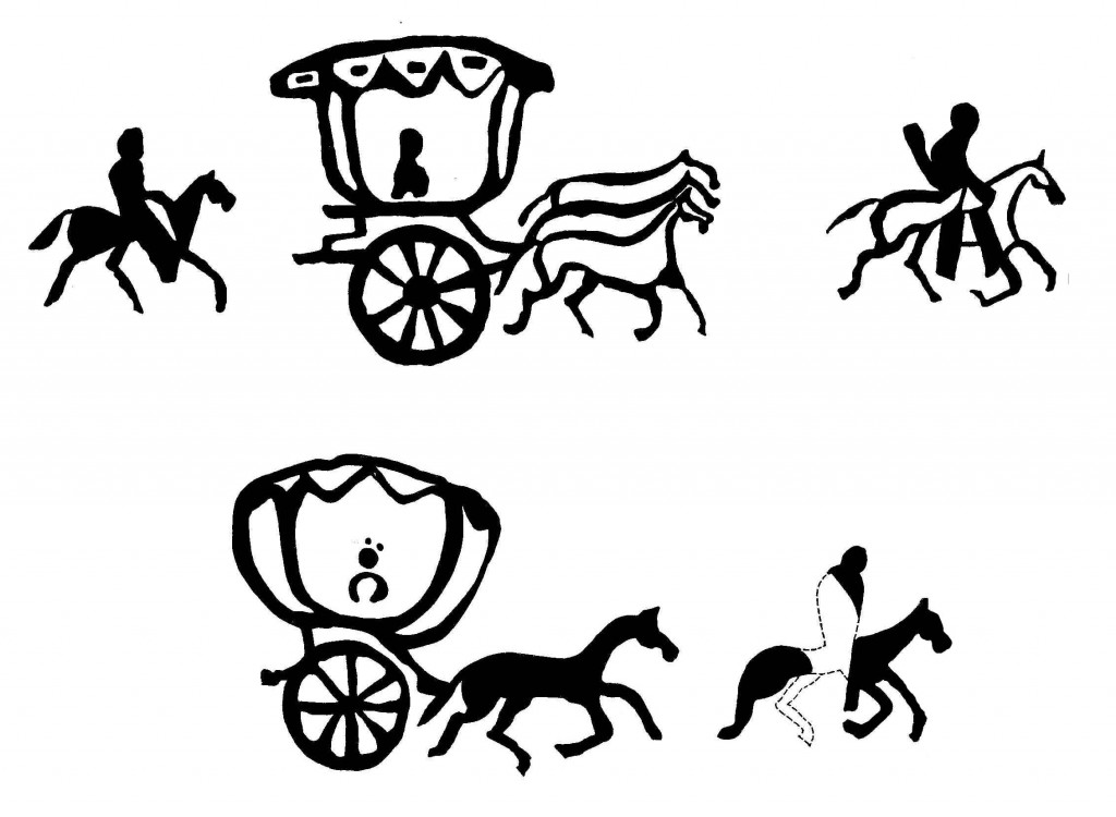 history_1481785987